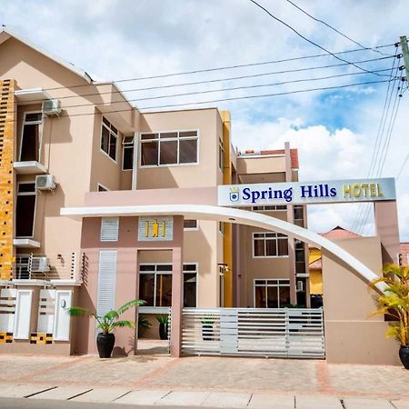 Spring Hills Hotel - Dodoma Eksteriør billede